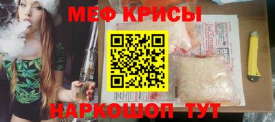 круглые Малгобек
