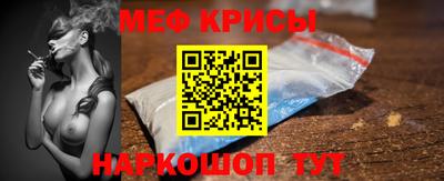 круглые Малгобек