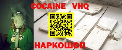 круглые Малгобек