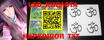 скорость Моздок