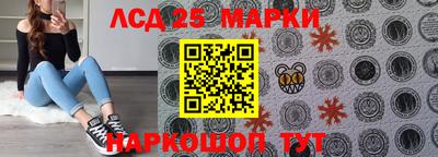 круглые Малгобек