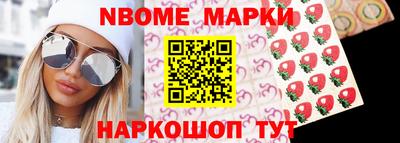 мяу мяу кристалл Малоярославец