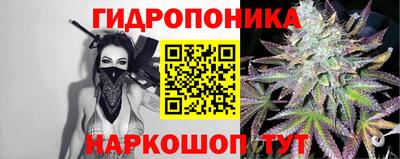 круглые Малгобек