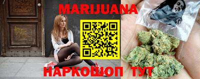 ГАЛЛЮЦИНОГЕННЫЕ ГРИБЫ Можга