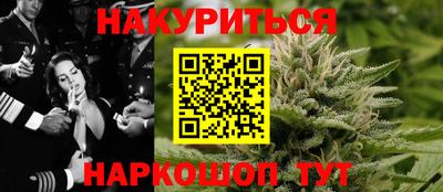 кристаллы Мариинск