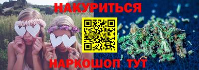 мяу мяу кристалл Малоярославец