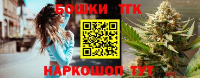 кристаллы Мариинск