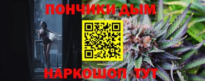 круглые Малгобек