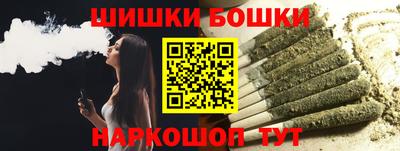 кристаллы Мариинск