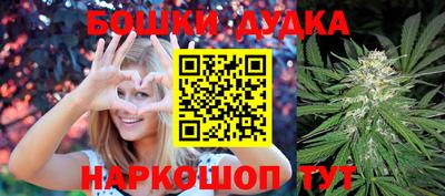 мяу мяу кристалл Малоярославец
