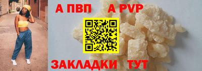 мяу мяу кристалл Малоярославец