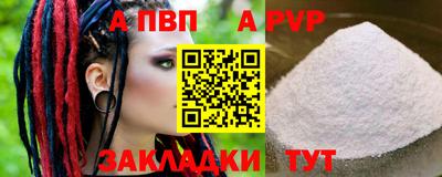 круглые Малгобек