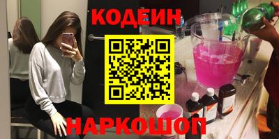 круглые Малгобек
