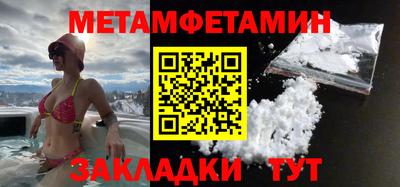круглые Малгобек