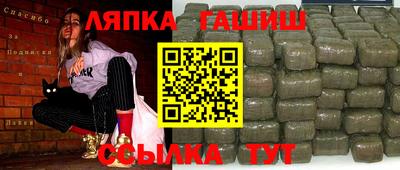 круглые Малгобек