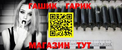 круглые Малгобек