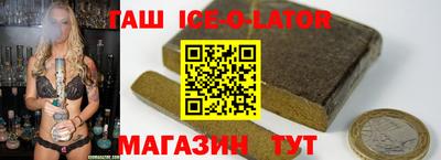 мяу мяу кристалл Малоярославец