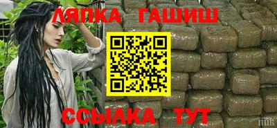 круглые Малгобек
