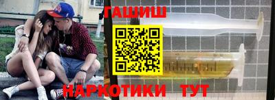 кристаллы Мариинск