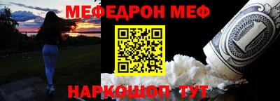 круглые Малгобек